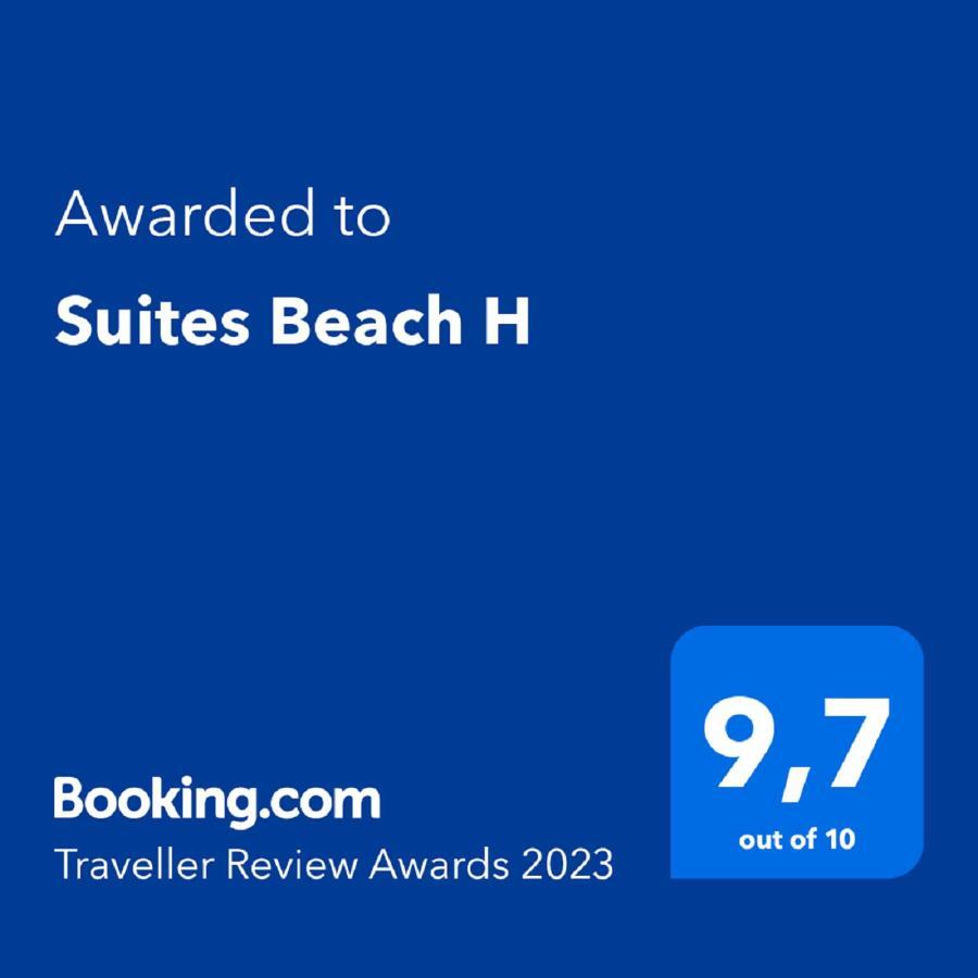 Suites Beach House بلايا ذي لاس أميريكاس المظهر الخارجي الصورة